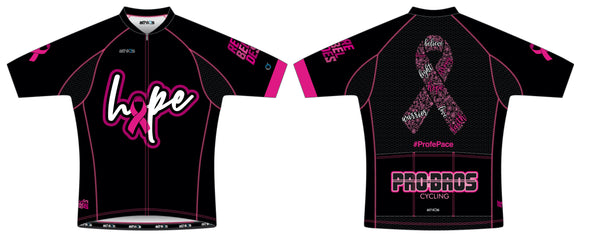 Split-Zero Draft Jersey Women's - Rebeldes